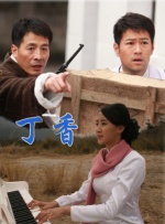 日本久久成人网