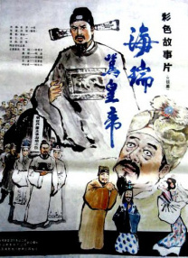 在线观看中文字幕